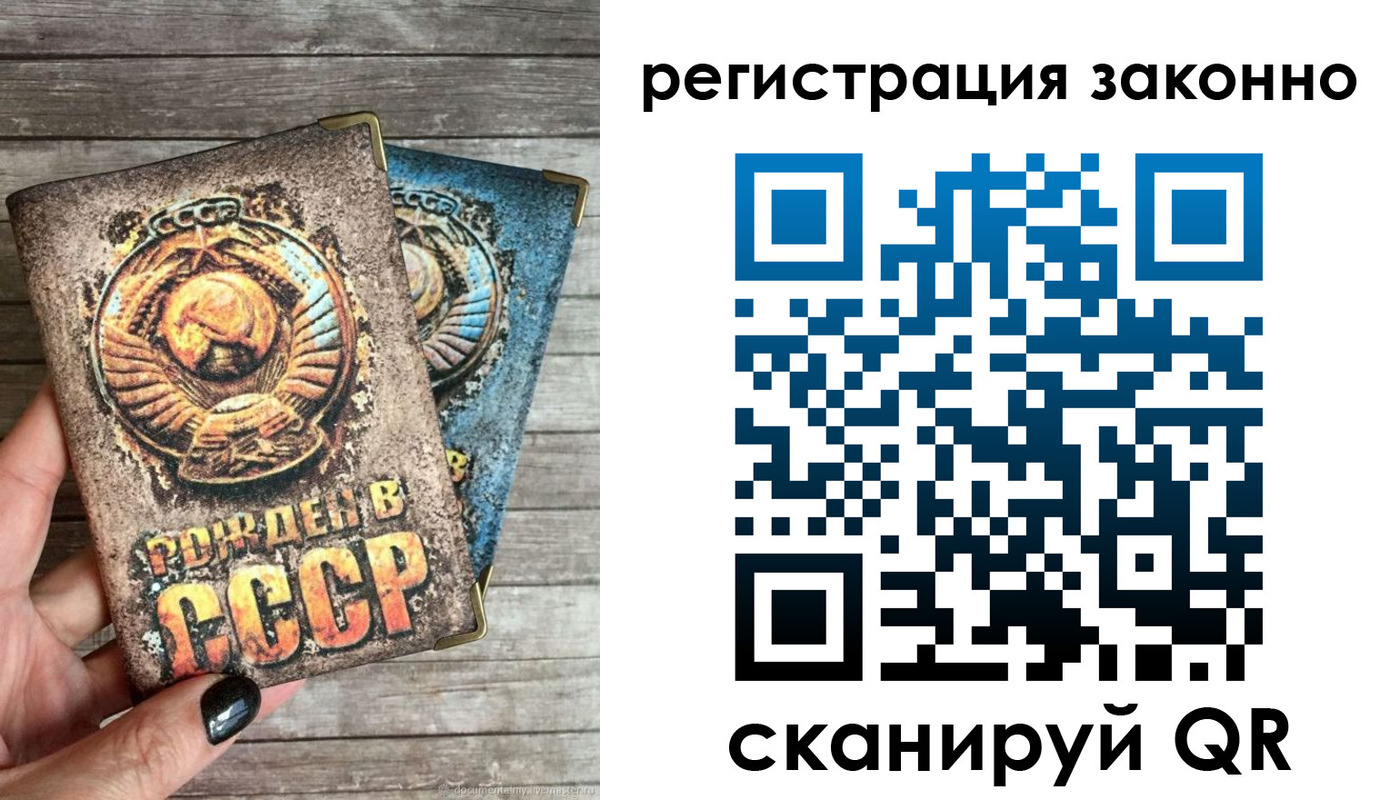 пропишу в квартире в Козьмодемьянске