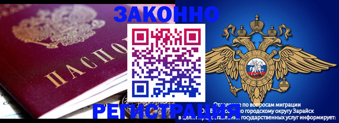 найти адрес прописки в Козьмодемьянске